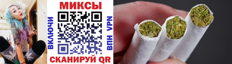 Бутират оксибутират  купить  сайты  Ишим 