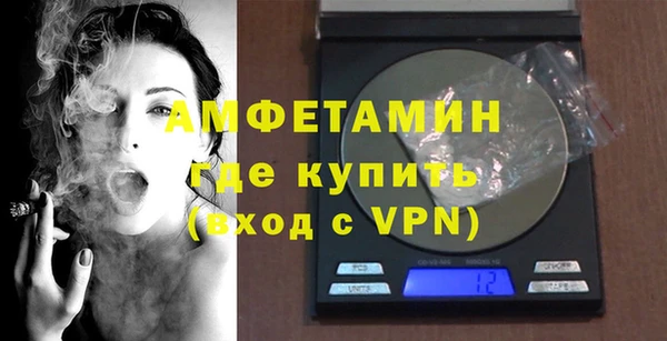 мефедрон VHQ Алзамай