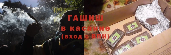 мефедрон VHQ Алзамай