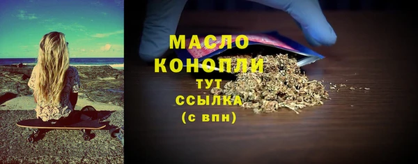 мефедрон VHQ Алзамай