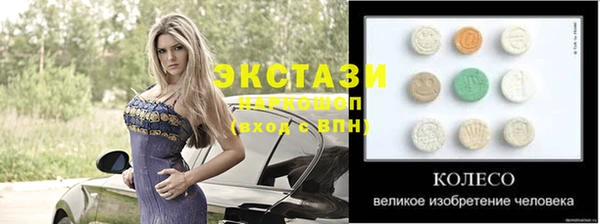 метадон Алексеевка