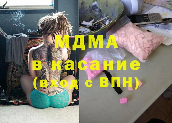 метадон Алексеевка