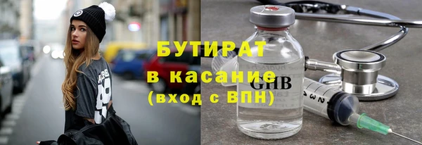 метадон Алексеевка