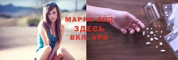 метадон Алексеевка