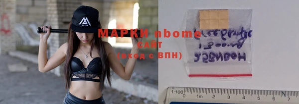 мефедрон VHQ Алзамай