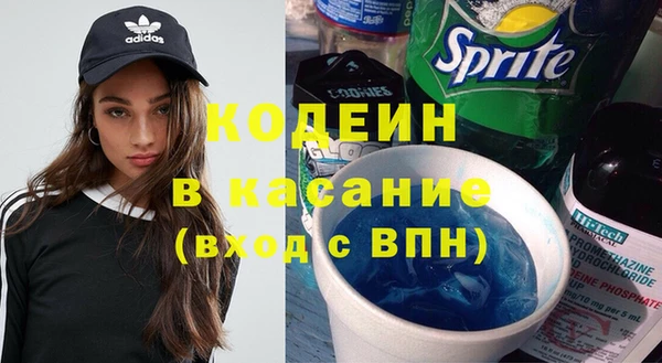 мефедрон VHQ Алзамай