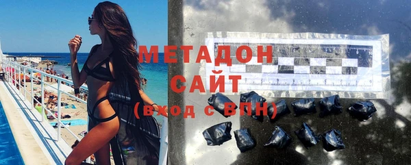 MDMA Алексин