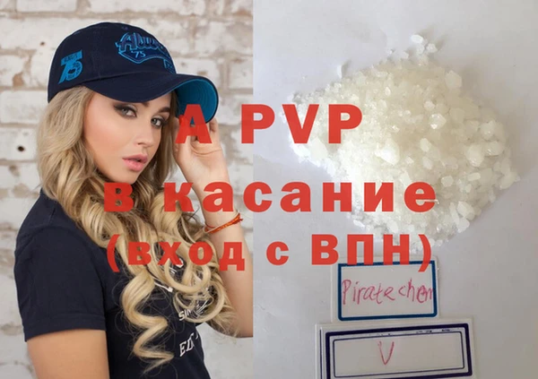 метадон Алексеевка