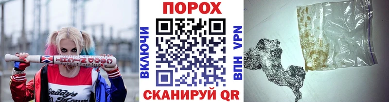МЕТАМФЕТАМИН витя KRAKEN ссылки Ишим